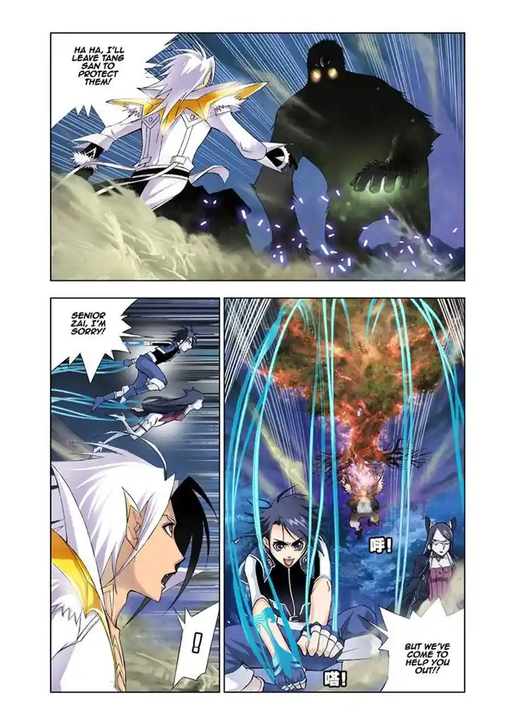 Soul Land ( Douluo Dalu ) Chapter 26