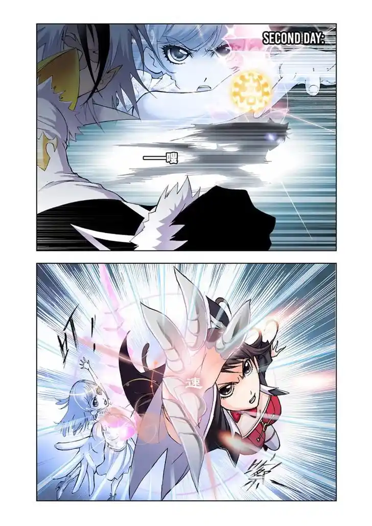 Soul Land ( Douluo Dalu ) Chapter 26