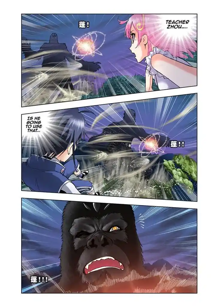 Soul Land ( Douluo Dalu ) Chapter 26