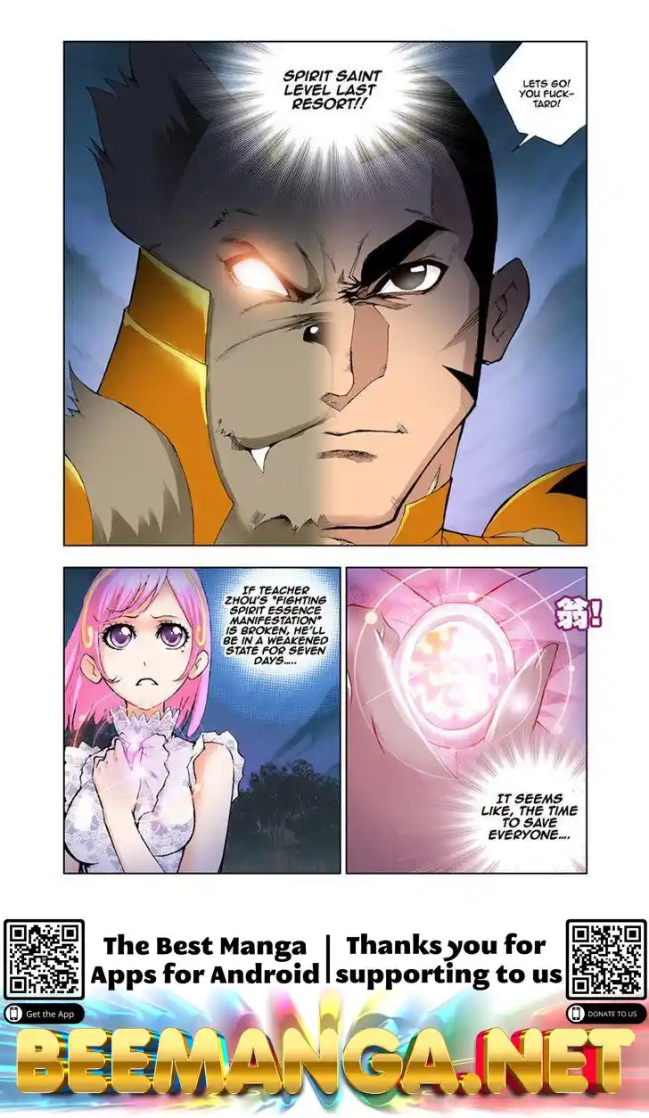 Soul Land ( Douluo Dalu ) Chapter 26