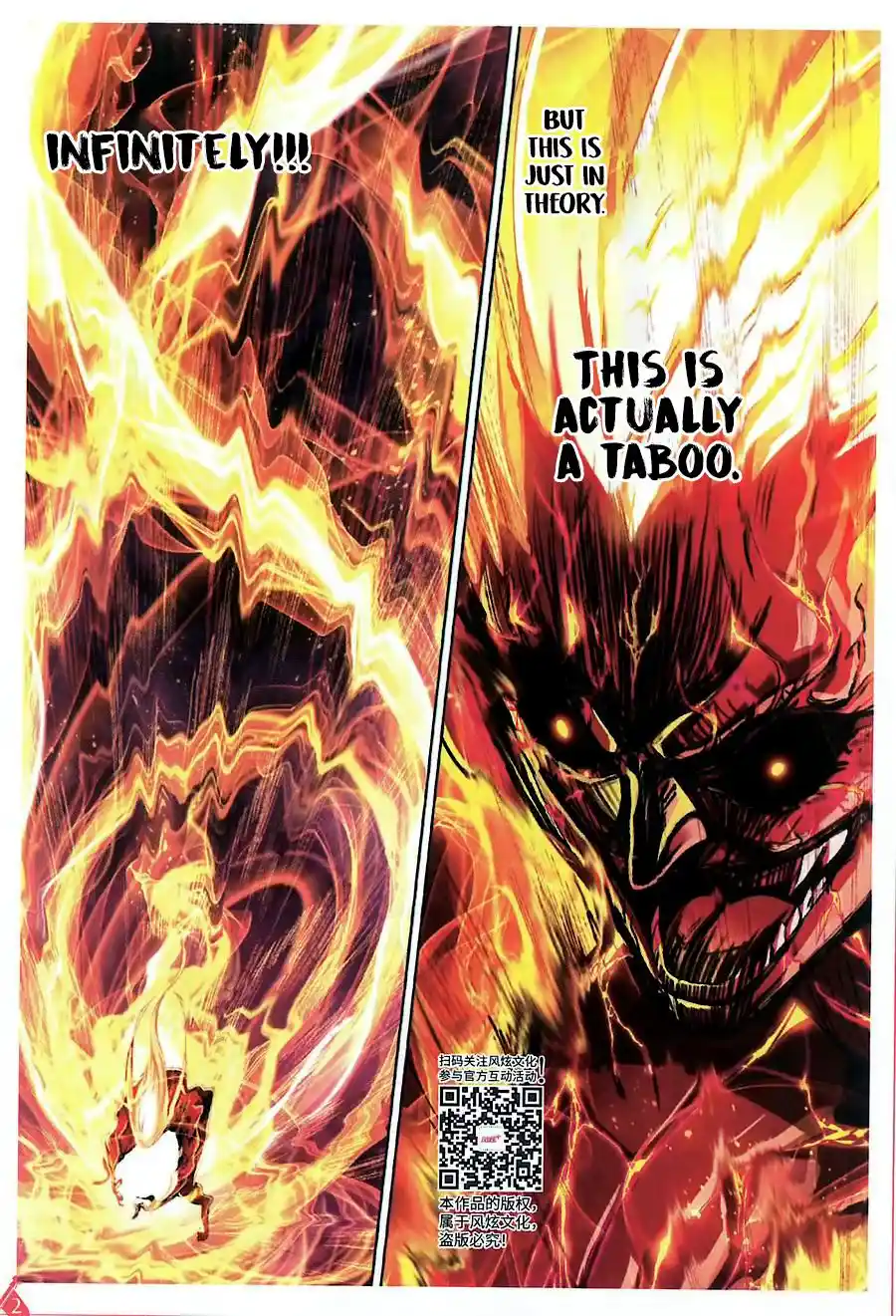 Soul Land ( Douluo Dalu ) Chapter 260