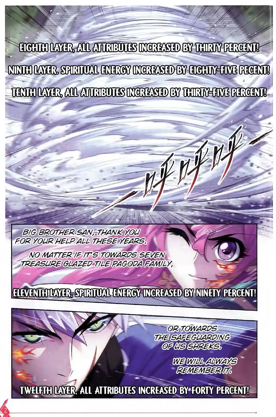 Soul Land ( Douluo Dalu ) Chapter 260