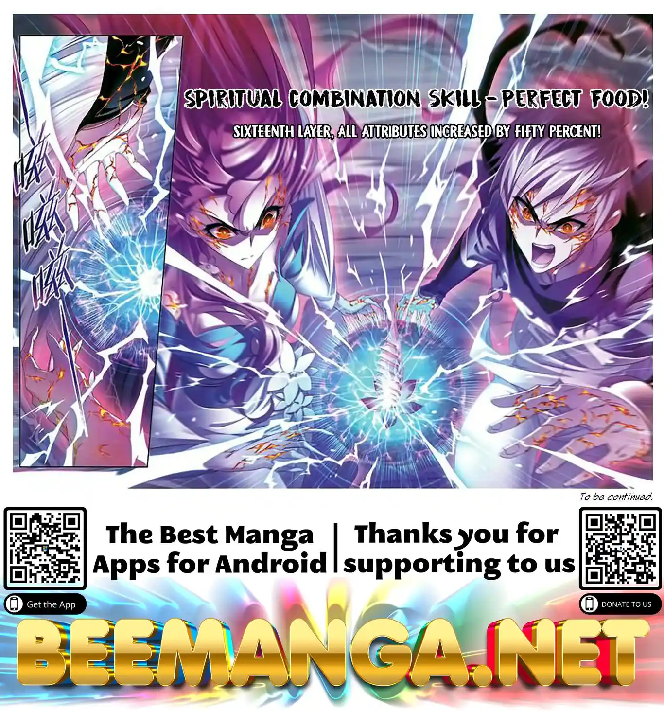 Soul Land ( Douluo Dalu ) Chapter 260