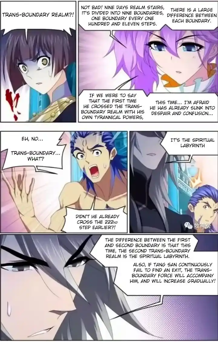 Soul Land ( Douluo Dalu ) Chapter 261