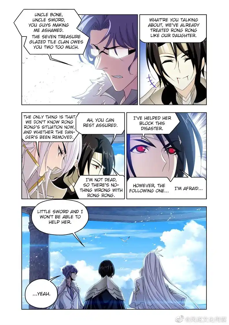 Soul Land ( Douluo Dalu ) Chapter 261