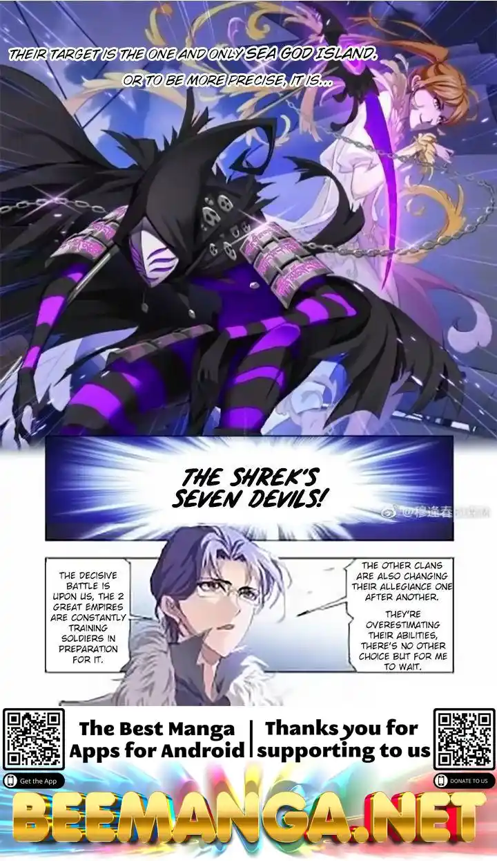 Soul Land ( Douluo Dalu ) Chapter 261