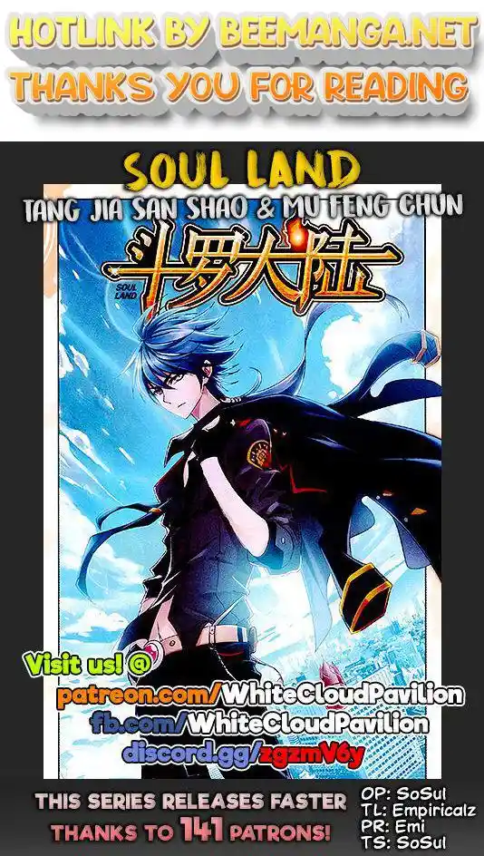Soul Land ( Douluo Dalu ) Chapter 262