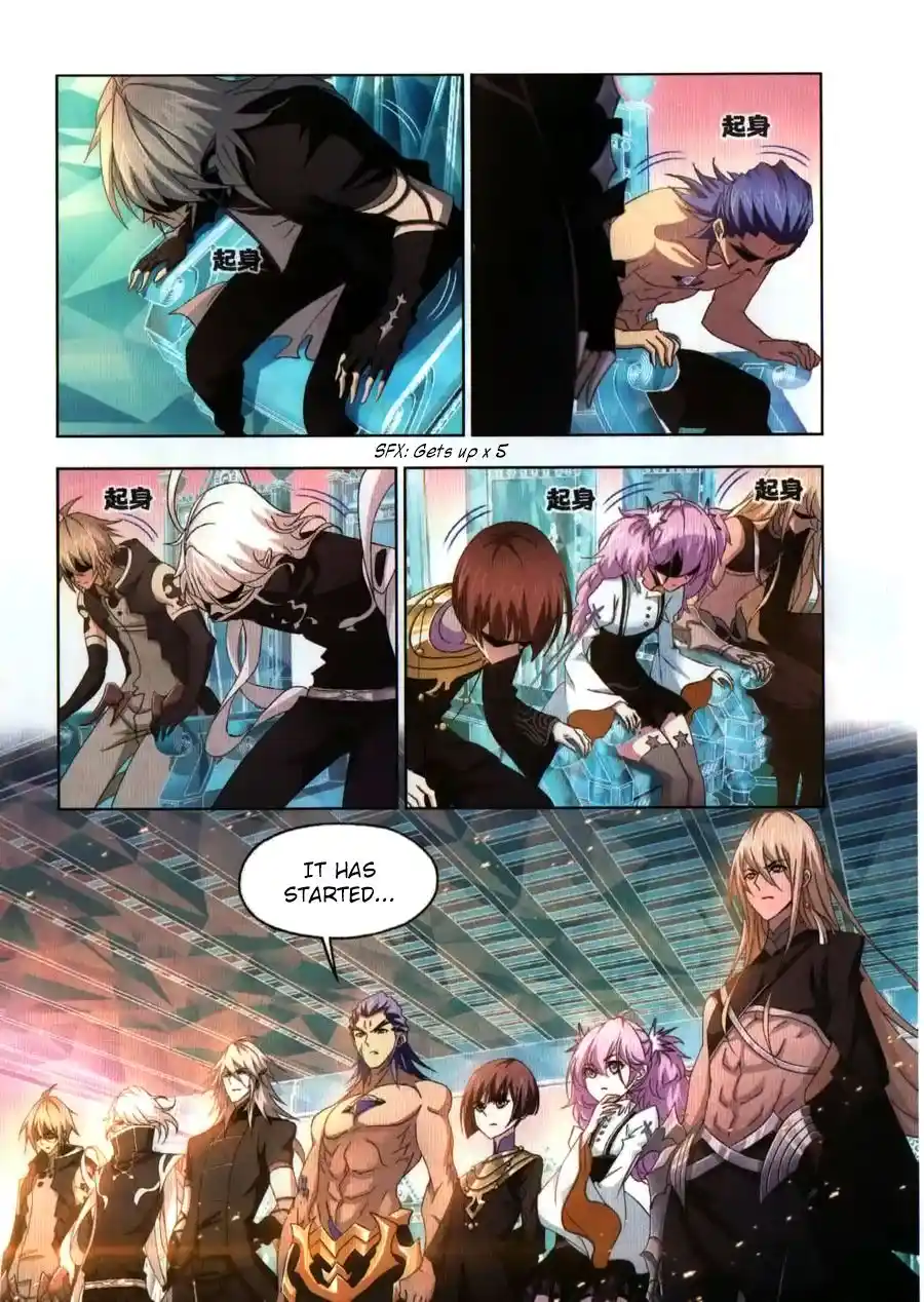 Soul Land ( Douluo Dalu ) Chapter 262