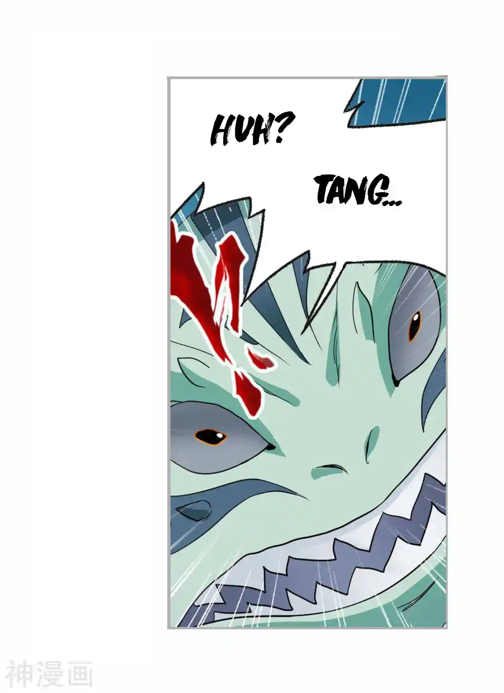 Soul Land ( Douluo Dalu ) Chapter 263.5