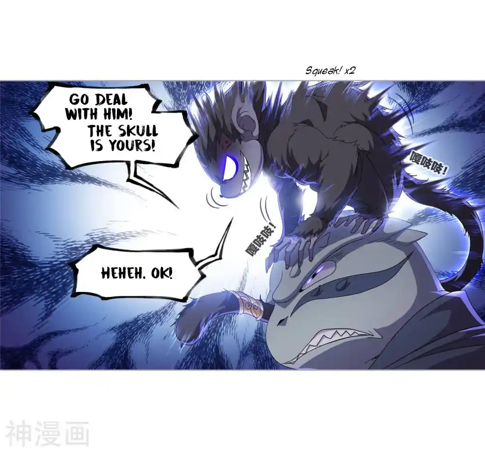 Soul Land ( Douluo Dalu ) Chapter 264