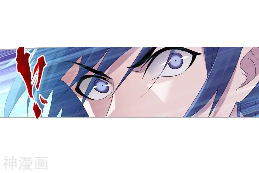 Soul Land ( Douluo Dalu ) Chapter 264