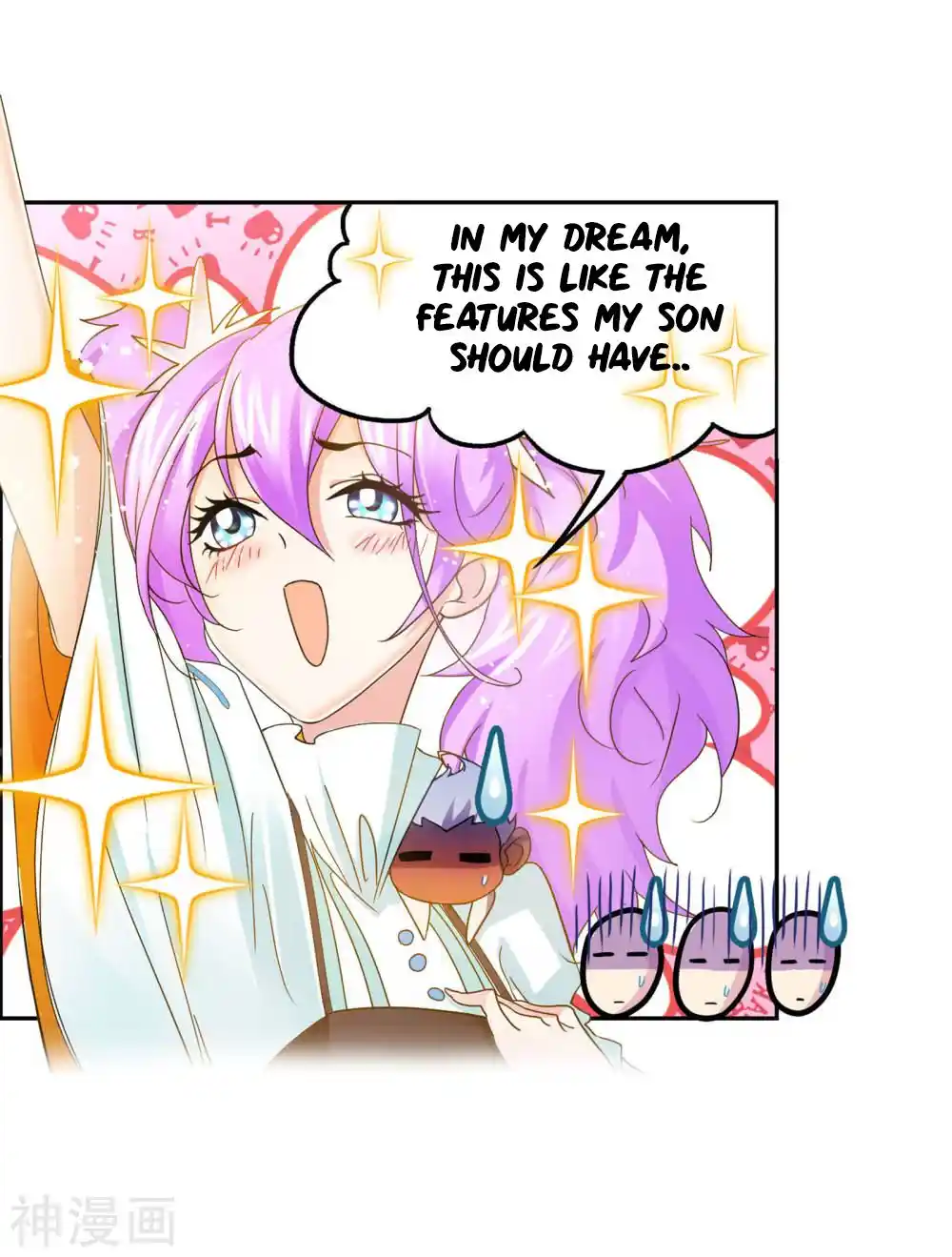 Soul Land ( Douluo Dalu ) Chapter 264