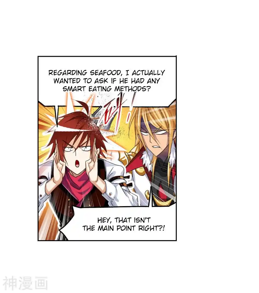 Soul Land ( Douluo Dalu ) Chapter 264