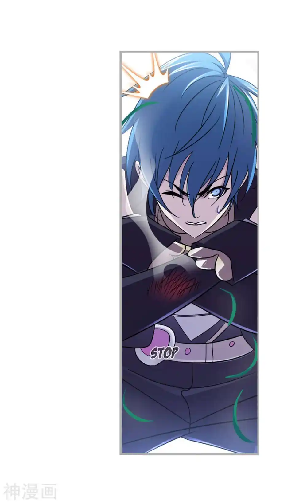 Soul Land ( Douluo Dalu ) Chapter 264