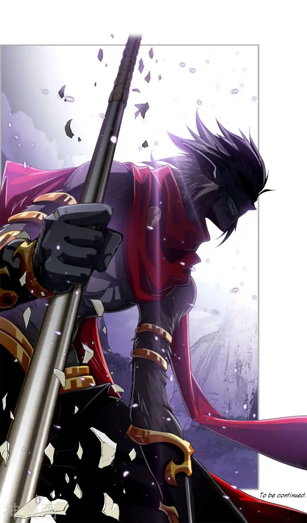 Soul Land ( Douluo Dalu ) Chapter 264