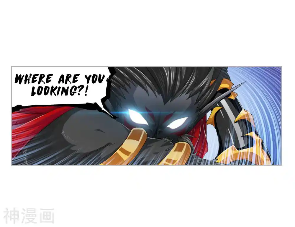 Soul Land ( Douluo Dalu ) Chapter 264.5