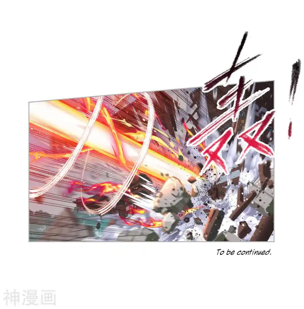 Soul Land ( Douluo Dalu ) Chapter 264.5