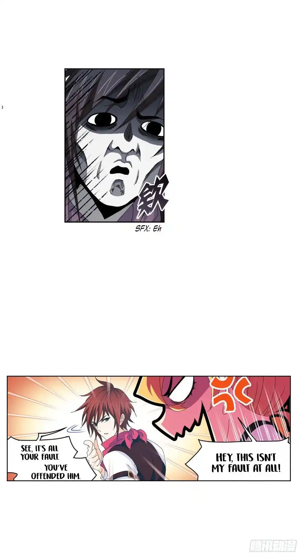 Soul Land ( Douluo Dalu ) Chapter 265