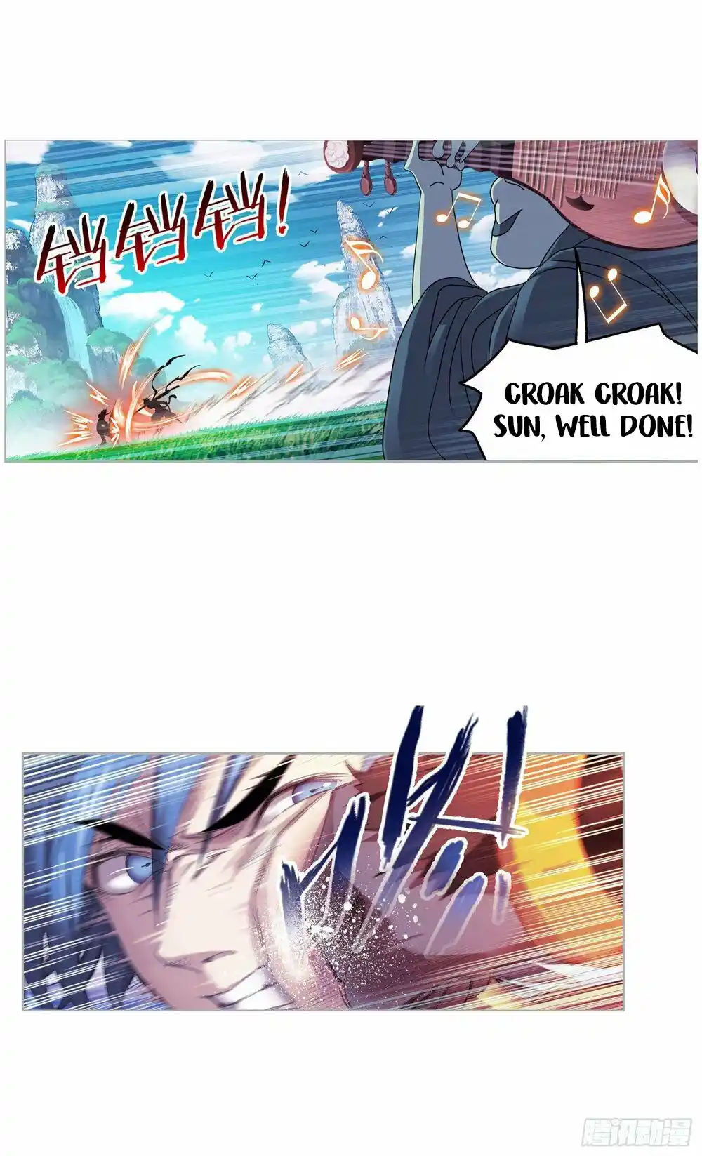 Soul Land ( Douluo Dalu ) Chapter 265.5