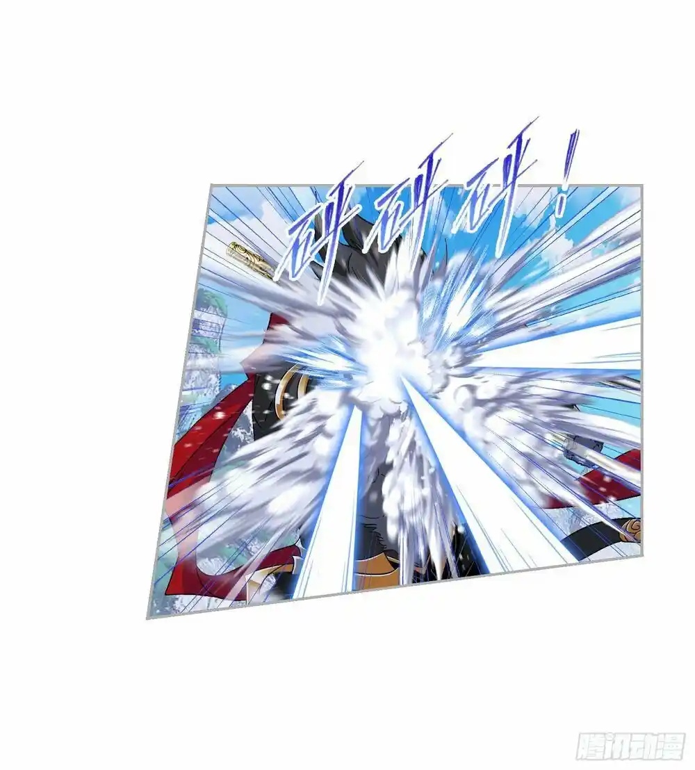 Soul Land ( Douluo Dalu ) Chapter 265.5