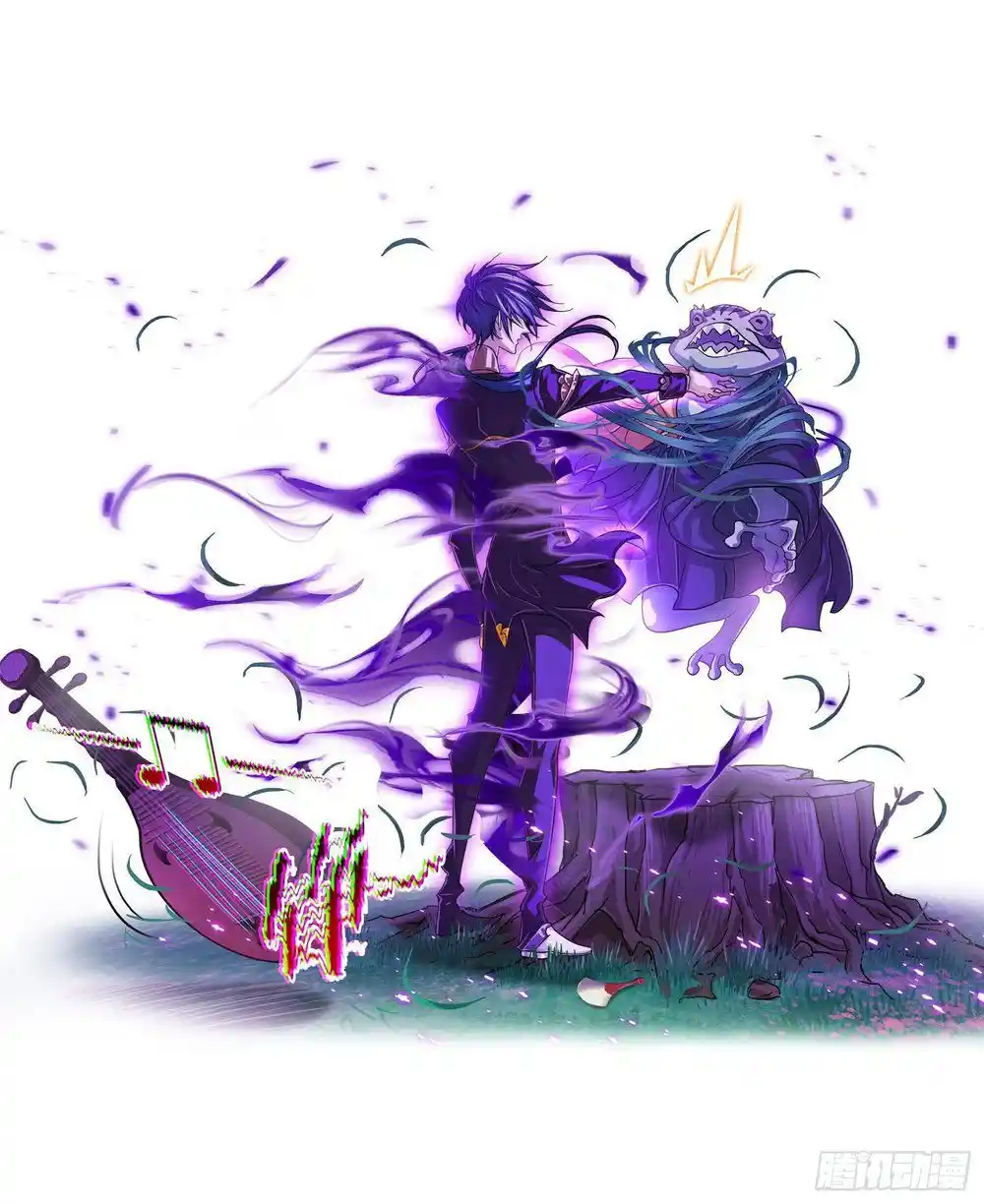 Soul Land ( Douluo Dalu ) Chapter 265.5