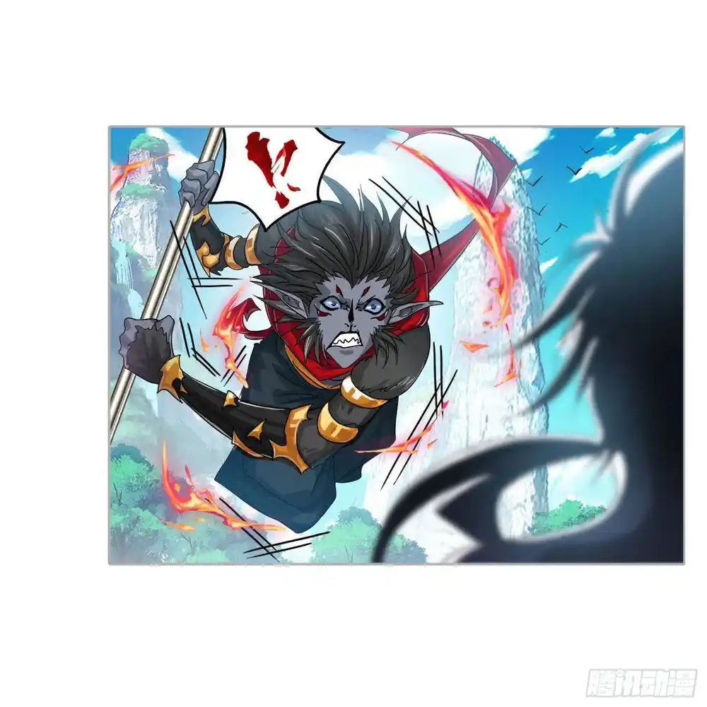 Soul Land ( Douluo Dalu ) Chapter 265.5