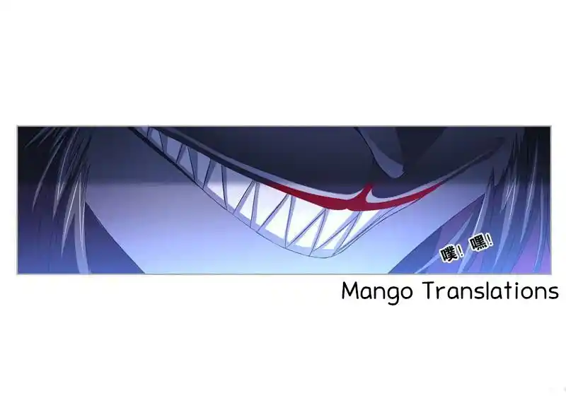 Soul Land ( Douluo Dalu ) Chapter 266