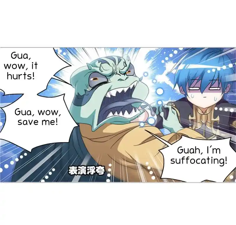 Soul Land ( Douluo Dalu ) Chapter 266