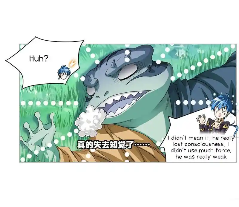 Soul Land ( Douluo Dalu ) Chapter 266