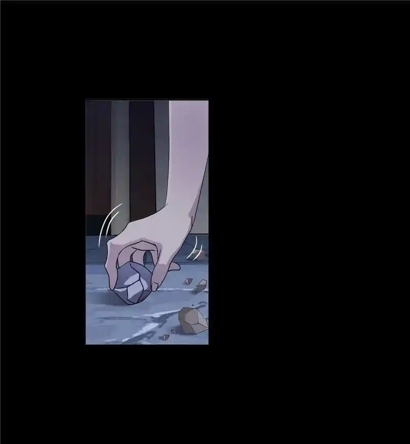 Soul Land ( Douluo Dalu ) Chapter 266.5