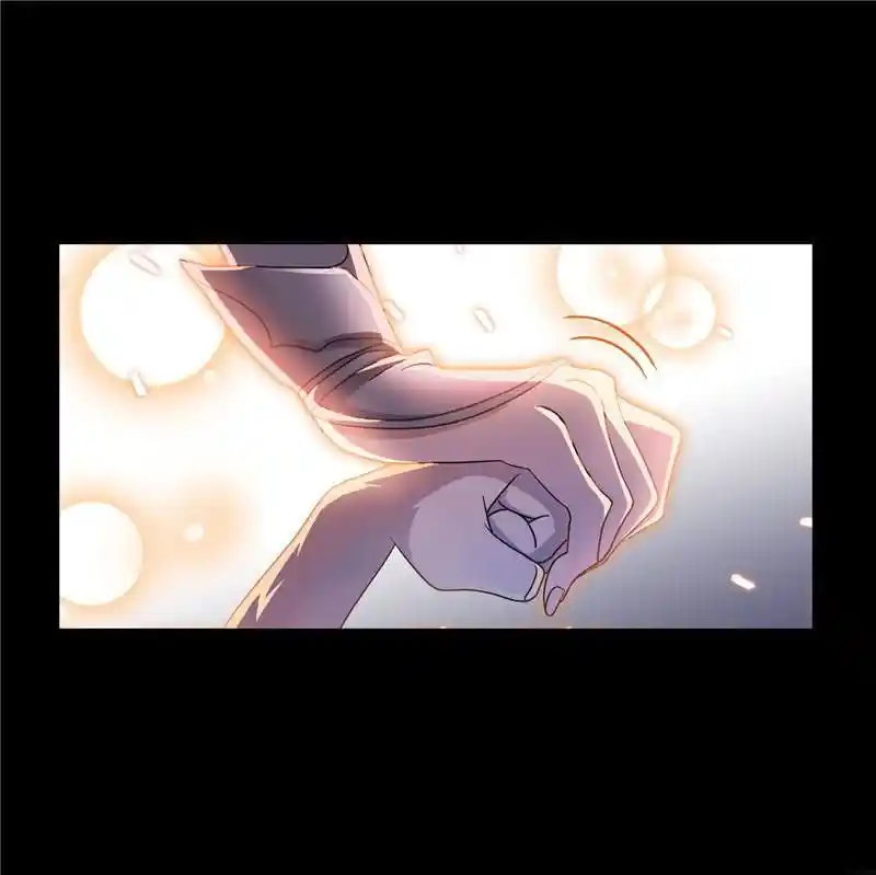 Soul Land ( Douluo Dalu ) Chapter 266.5