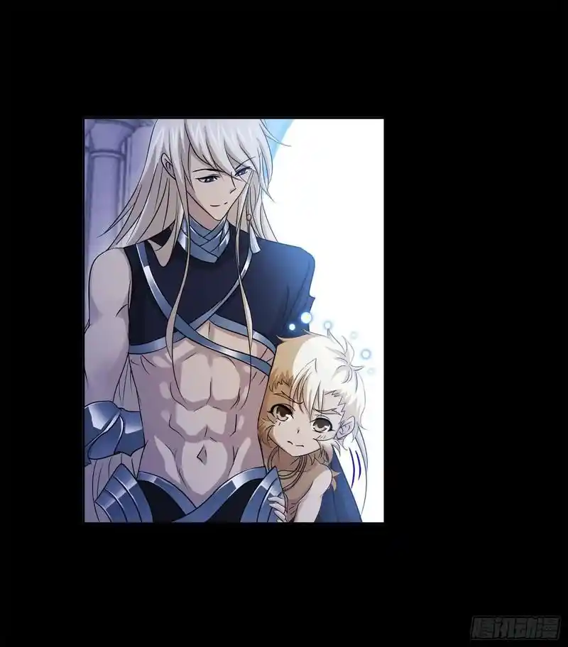 Soul Land ( Douluo Dalu ) Chapter 267