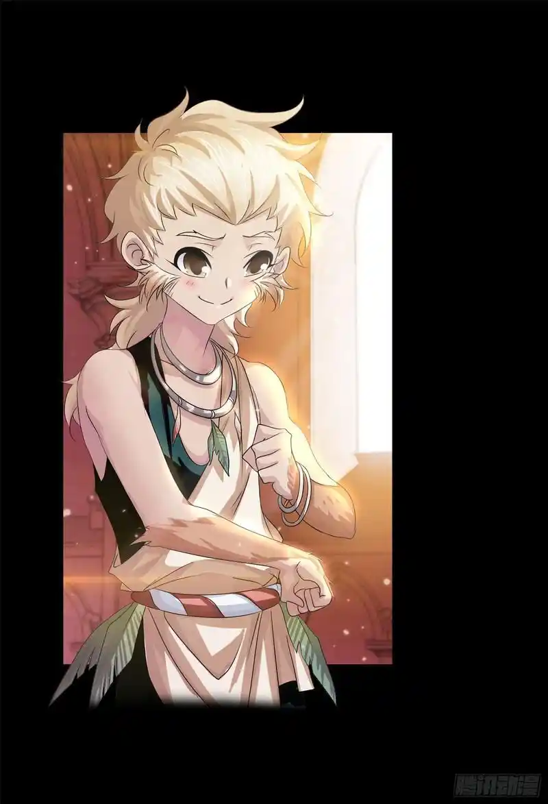 Soul Land ( Douluo Dalu ) Chapter 267