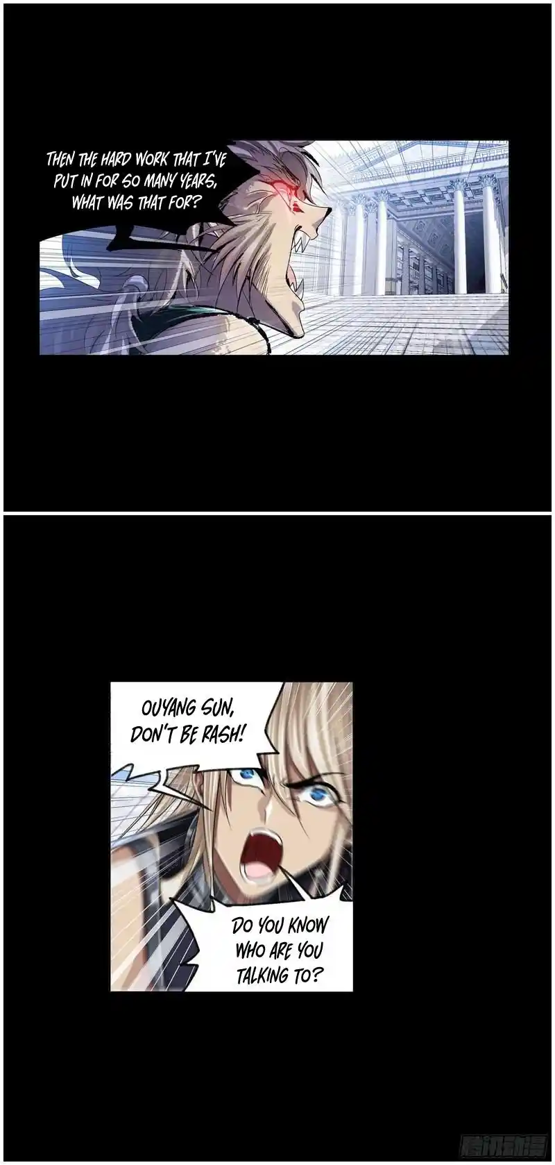 Soul Land ( Douluo Dalu ) Chapter 267