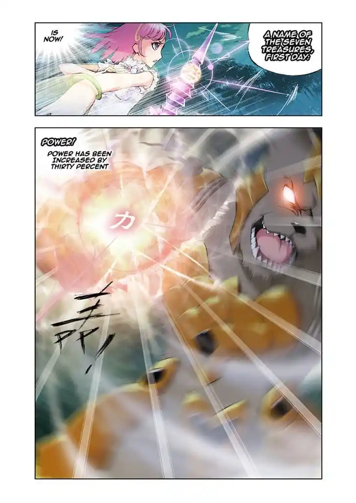 Soul Land ( Douluo Dalu ) Chapter 27