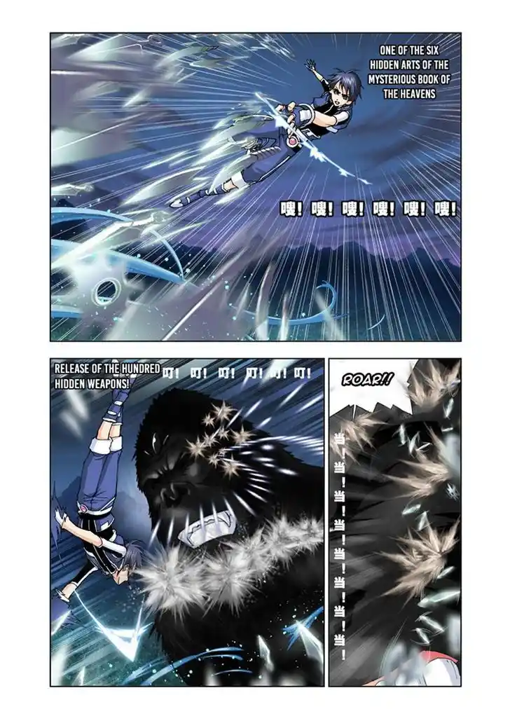 Soul Land ( Douluo Dalu ) Chapter 27