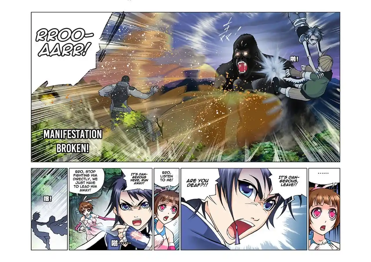 Soul Land ( Douluo Dalu ) Chapter 27