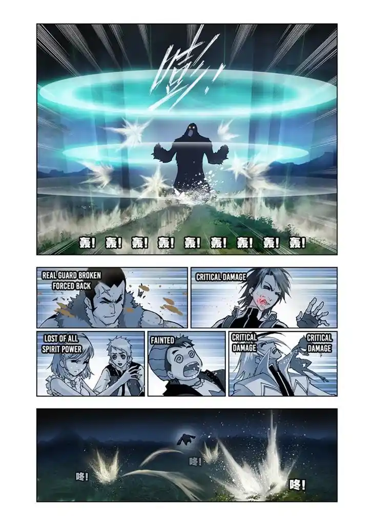Soul Land ( Douluo Dalu ) Chapter 27
