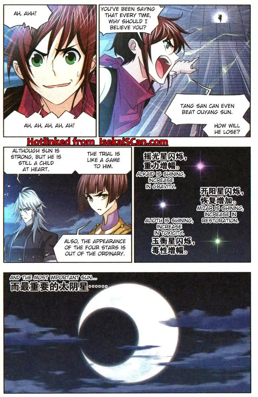 Soul Land ( Douluo Dalu ) Chapter 271