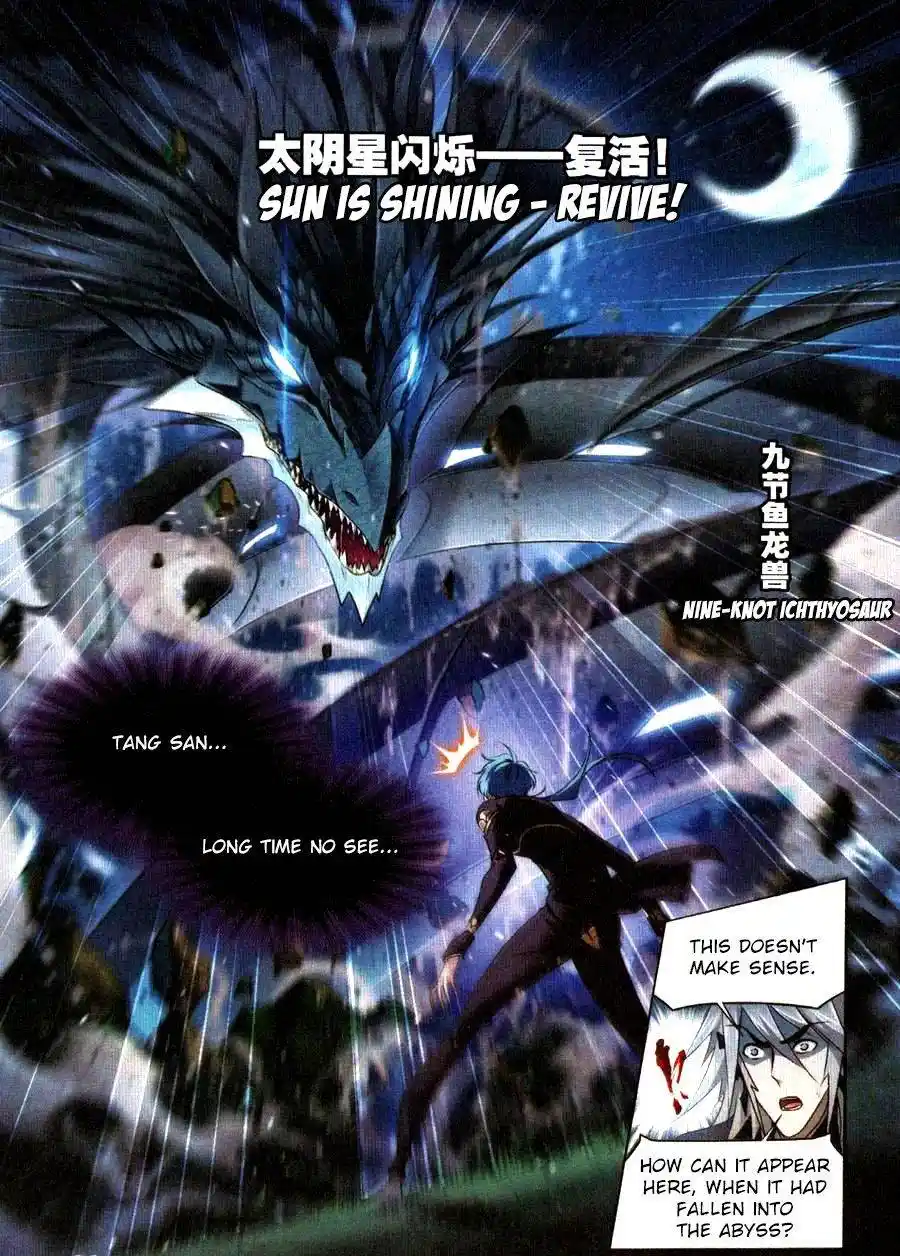 Soul Land ( Douluo Dalu ) Chapter 271