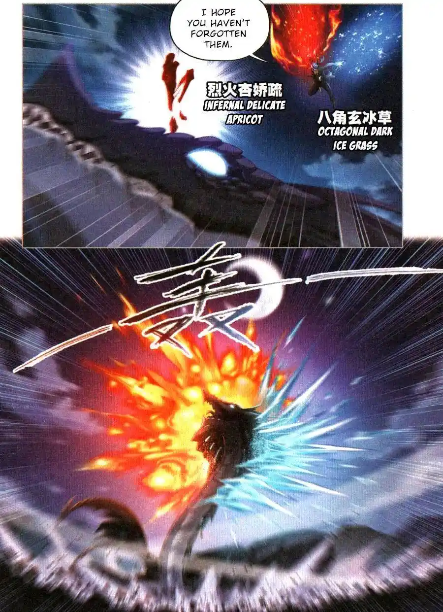 Soul Land ( Douluo Dalu ) Chapter 271