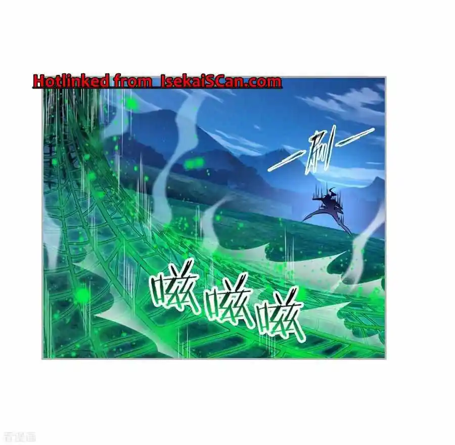 Soul Land ( Douluo Dalu ) Chapter 273