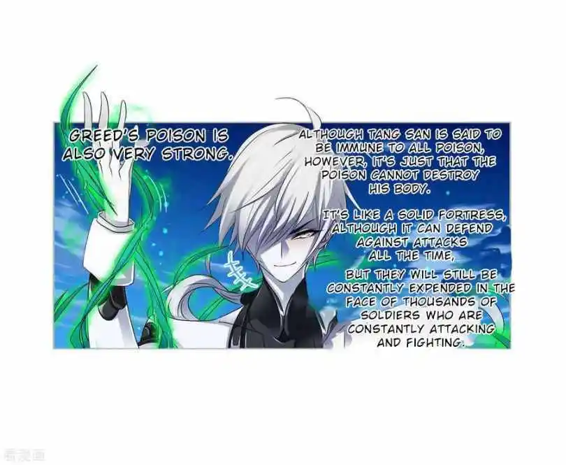 Soul Land ( Douluo Dalu ) Chapter 273