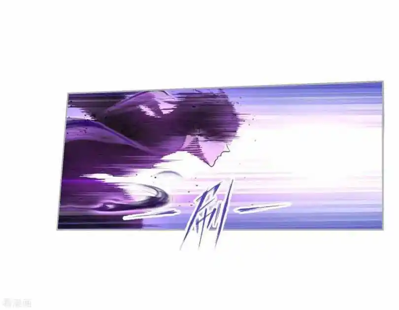 Soul Land ( Douluo Dalu ) Chapter 273