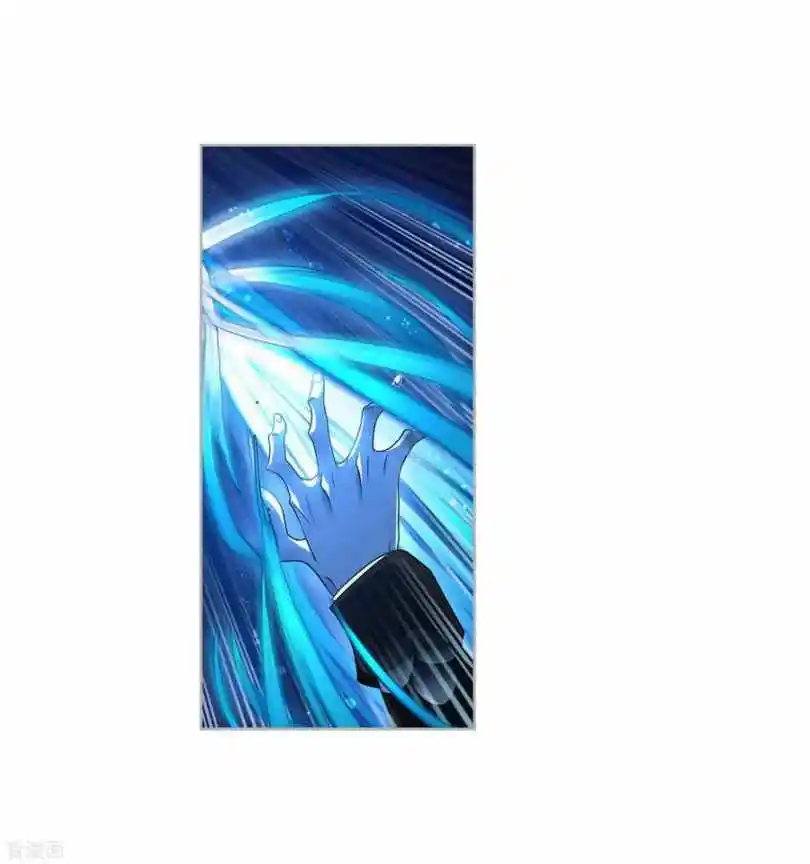 Soul Land ( Douluo Dalu ) Chapter 273