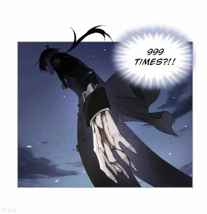 Soul Land ( Douluo Dalu ) Chapter 273