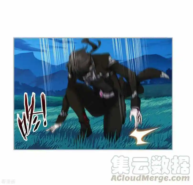 Soul Land ( Douluo Dalu ) Chapter 273