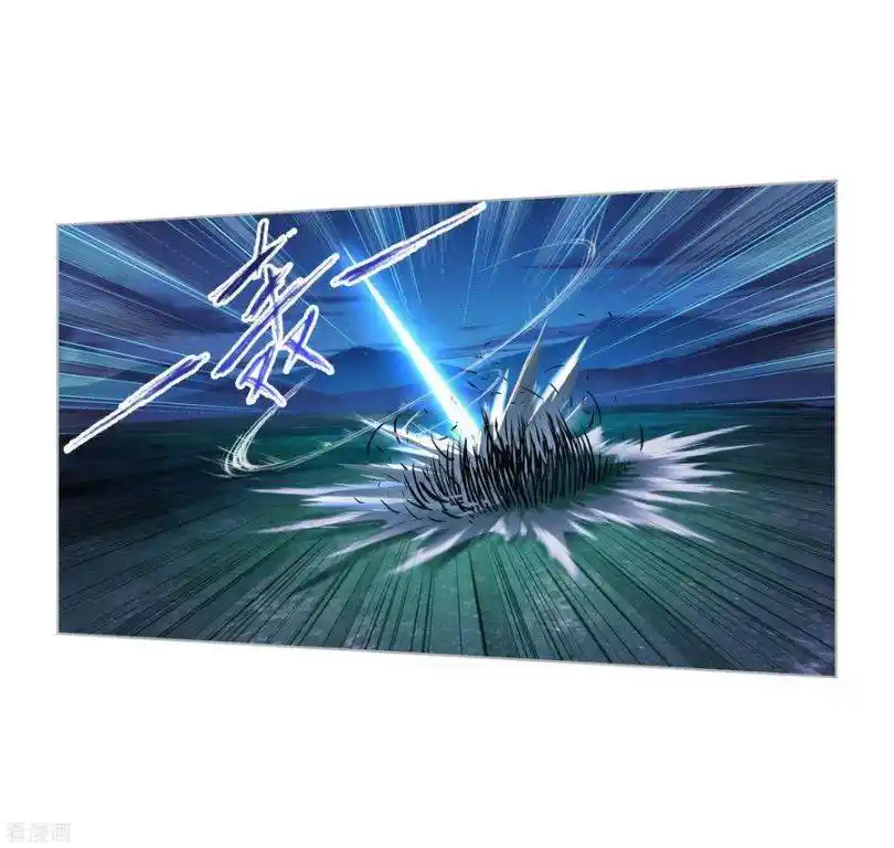 Soul Land ( Douluo Dalu ) Chapter 274