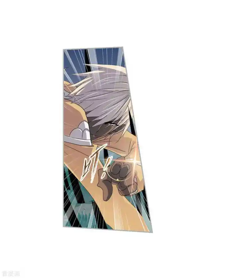 Soul Land ( Douluo Dalu ) Chapter 274