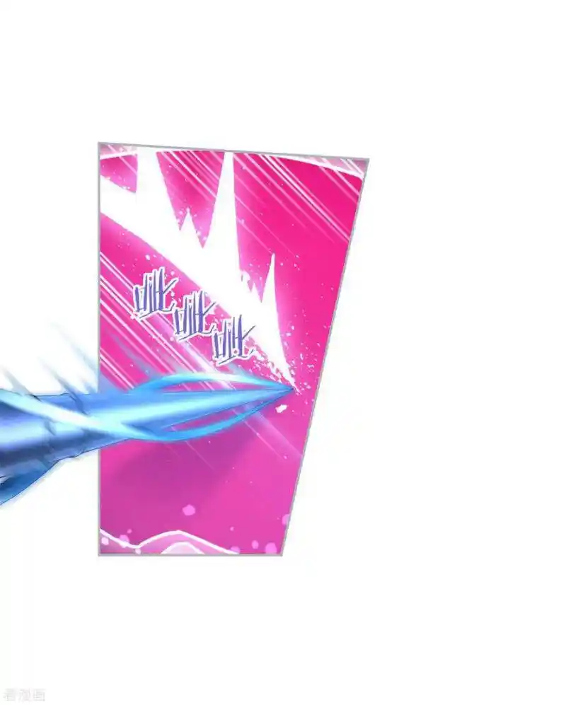 Soul Land ( Douluo Dalu ) Chapter 274